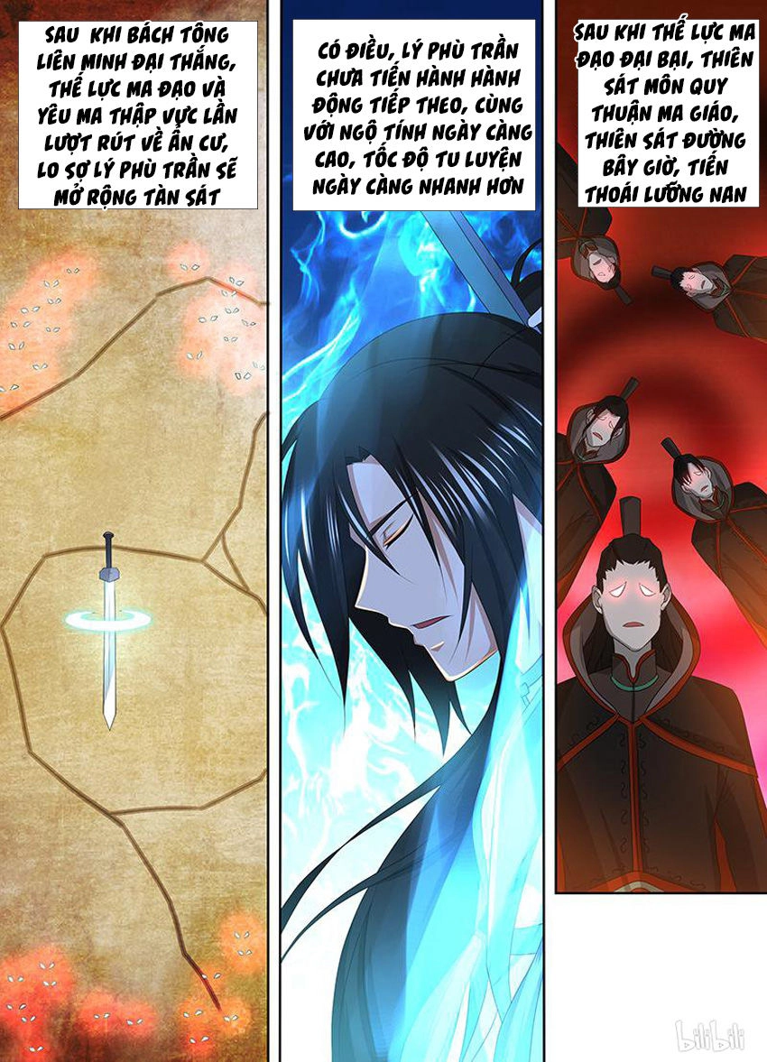 Vĩnh Hằng Chí Tôn Chapter 201 - 2