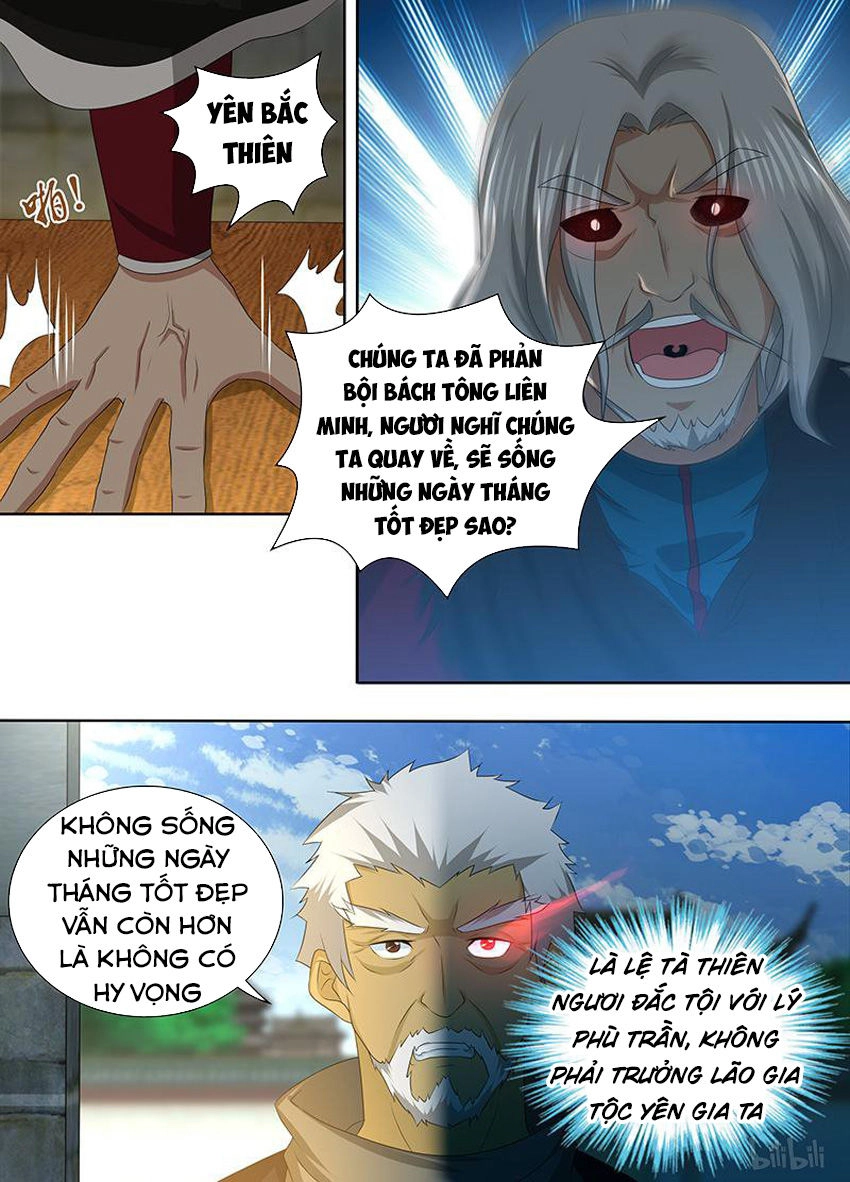 Vĩnh Hằng Chí Tôn Chapter 201 - 4