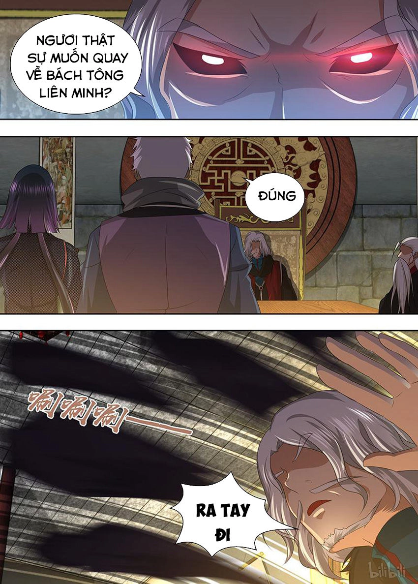 Vĩnh Hằng Chí Tôn Chapter 201 - 5