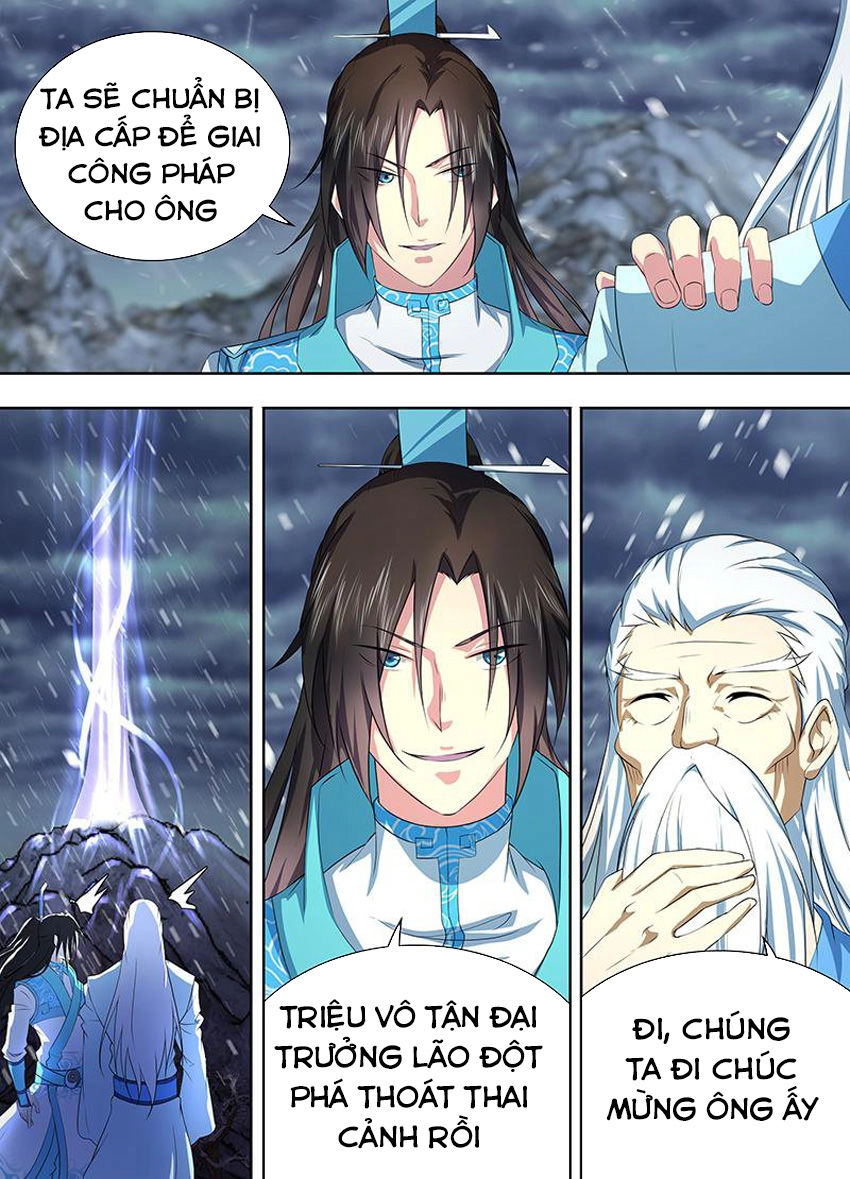 Vĩnh Hằng Chí Tôn Chapter 203 - 4