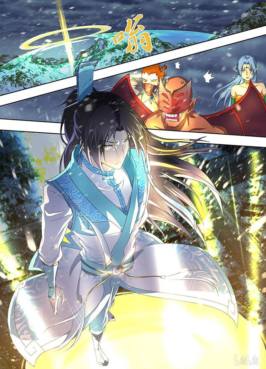 Vĩnh Hằng Chí Tôn Chapter 203 - 11