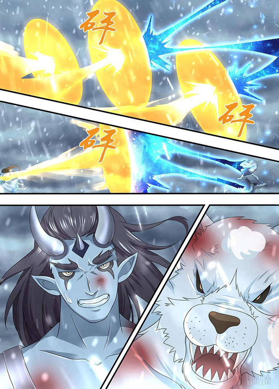 Vĩnh Hằng Chí Tôn Chapter 205 - 2