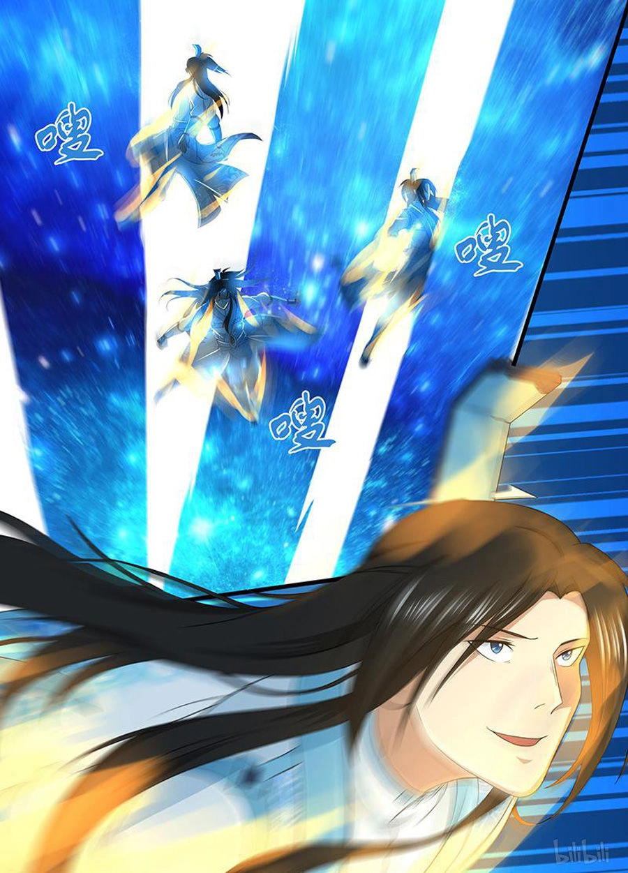 Vĩnh Hằng Chí Tôn Chapter 205 - 4