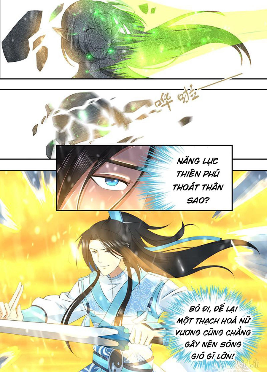 Vĩnh Hằng Chí Tôn Chapter 205 - 9