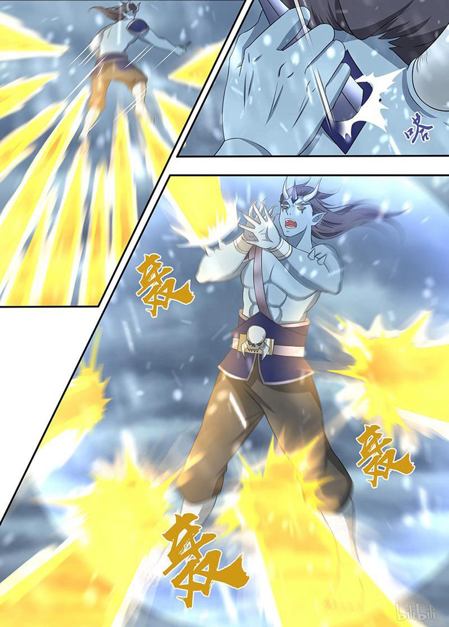 Vĩnh Hằng Chí Tôn Chapter 205 - 11