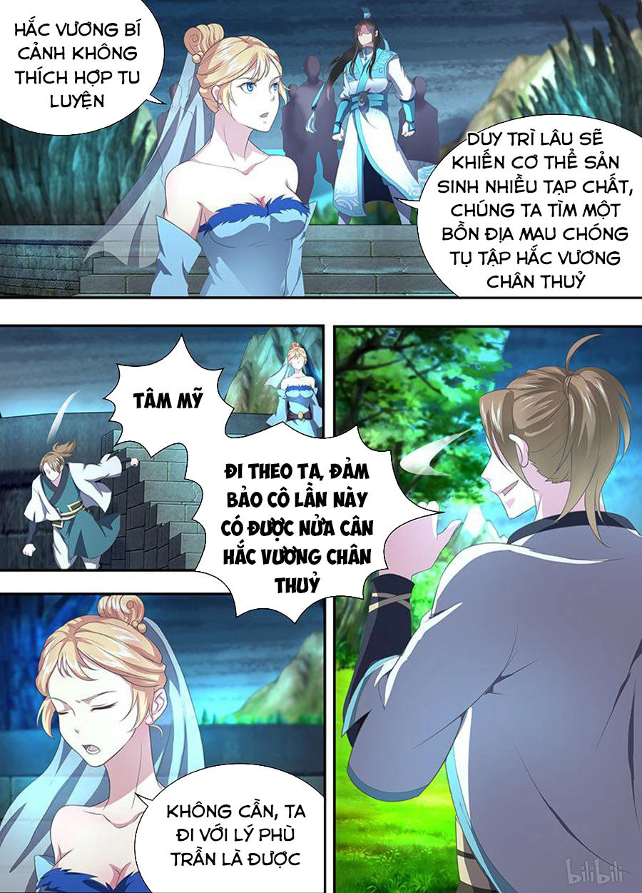 Vĩnh Hằng Chí Tôn Chapter 207 - 5