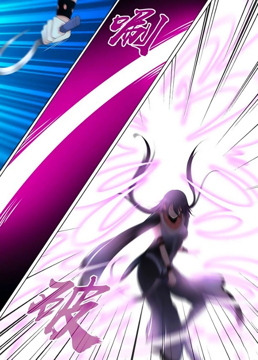 Vĩnh Hằng Chí Tôn Chapter 208 - 5