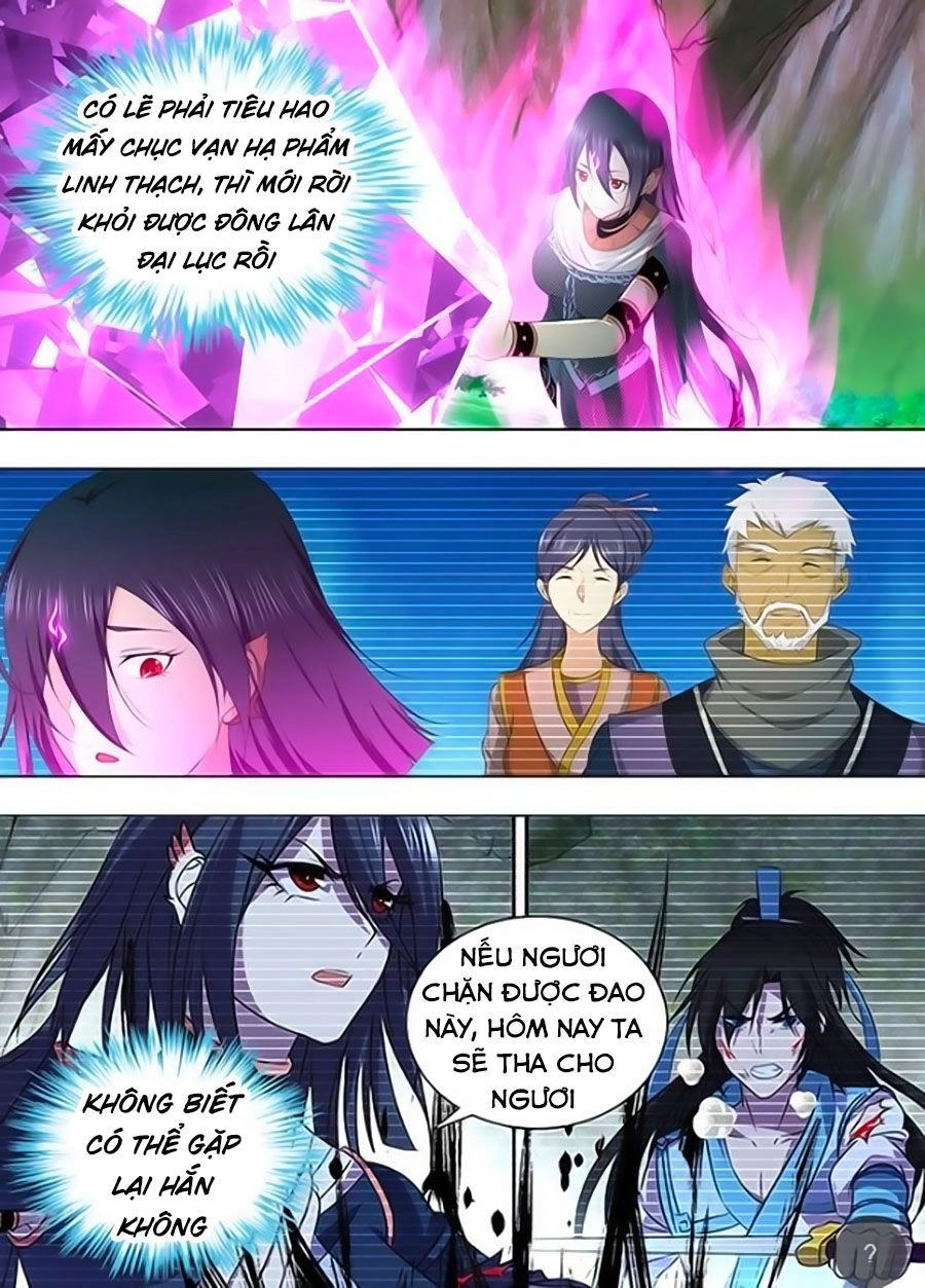 Vĩnh Hằng Chí Tôn Chapter 208 - 13