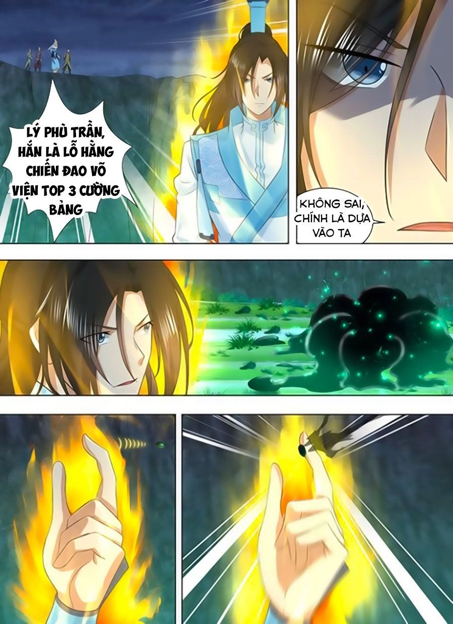 Vĩnh Hằng Chí Tôn Chapter 209 - 6