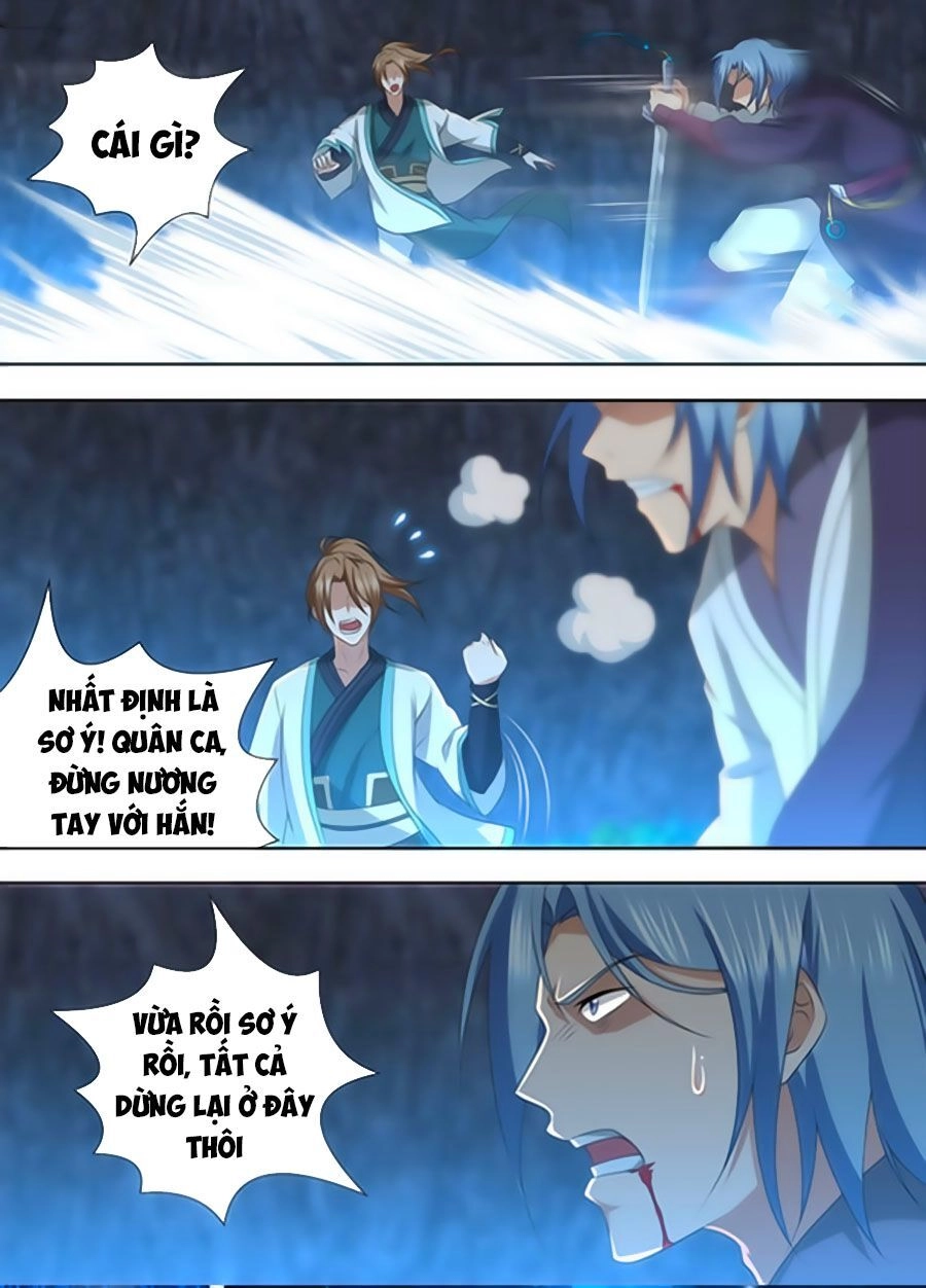 Vĩnh Hằng Chí Tôn Chapter 210 - 12