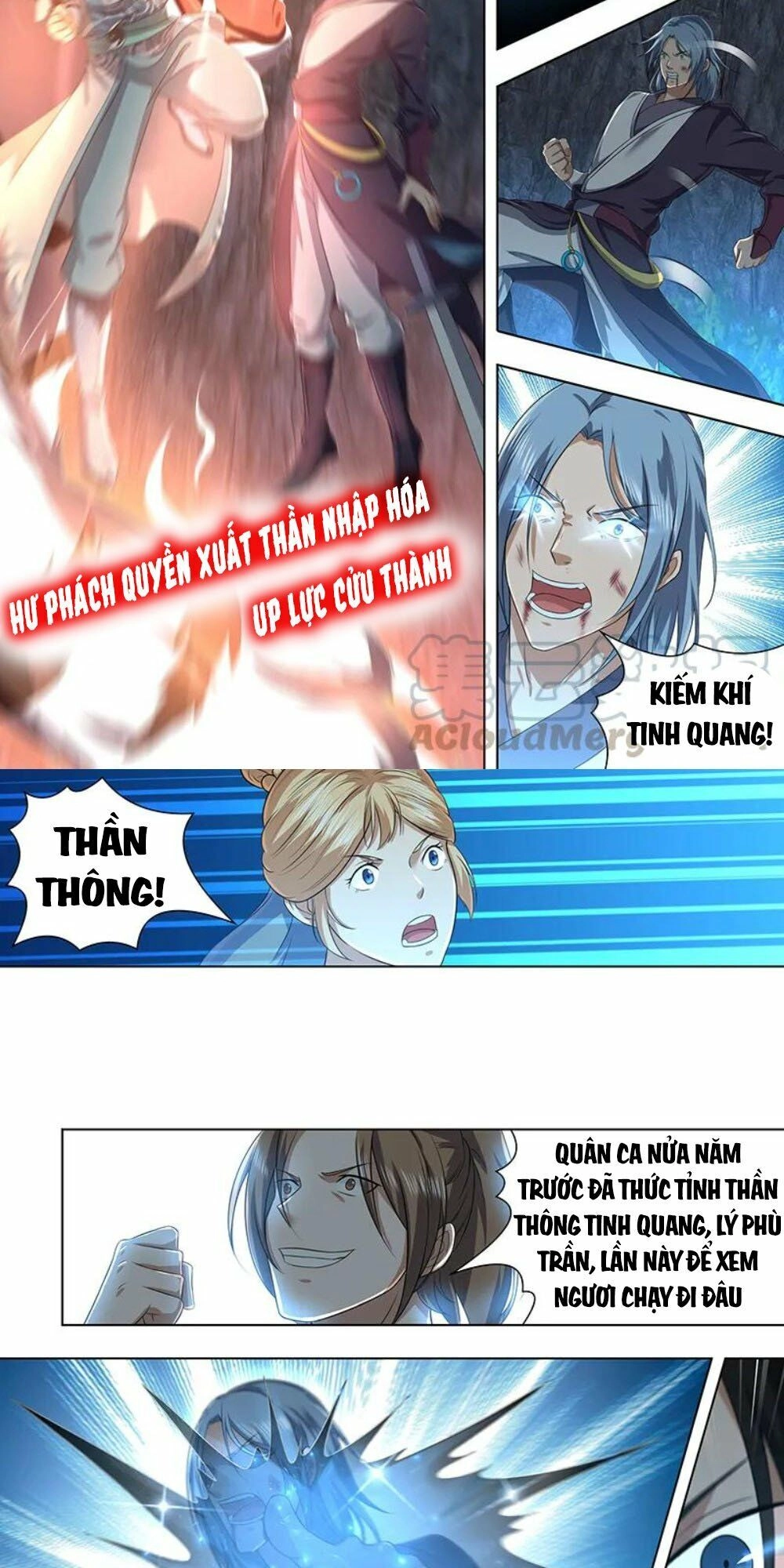 Vĩnh Hằng Chí Tôn Chapter 211 - 3