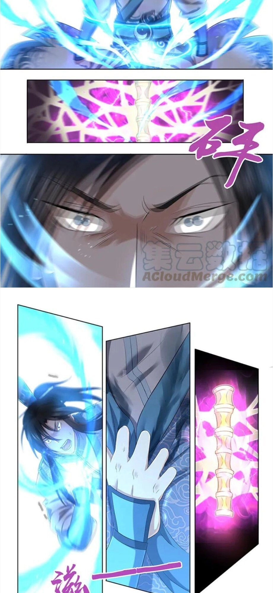 Vĩnh Hằng Chí Tôn Chapter 213 - 10