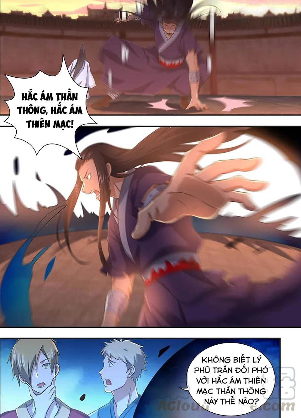 Vĩnh Hằng Chí Tôn Chapter 215 - 11