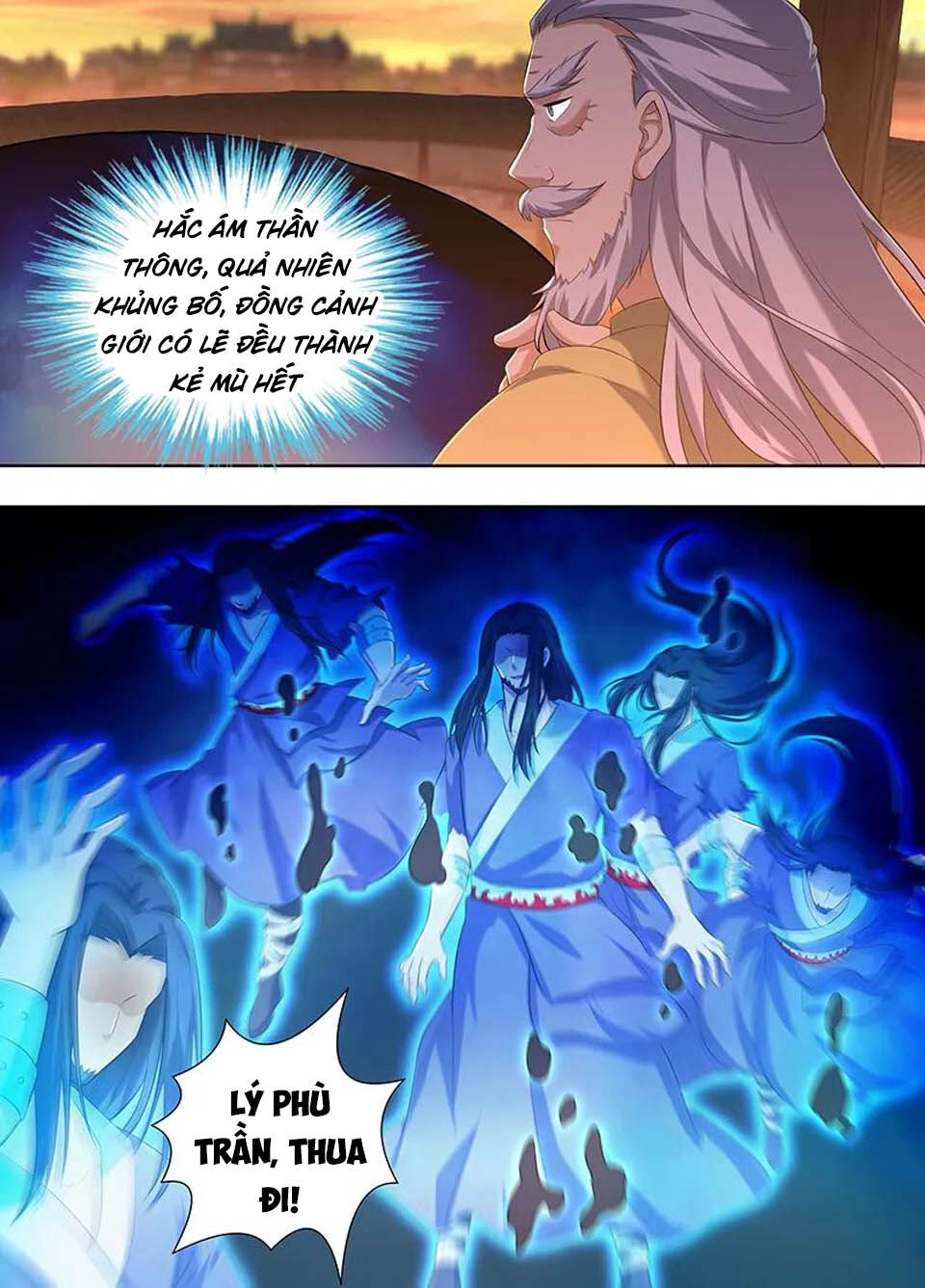 Vĩnh Hằng Chí Tôn Chapter 215 - 12