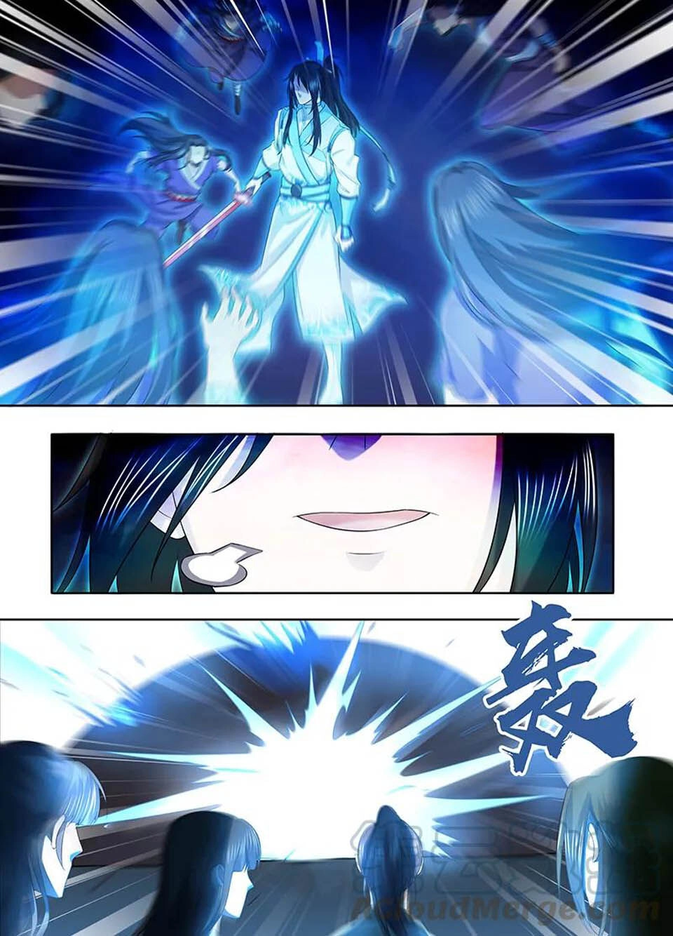 Vĩnh Hằng Chí Tôn Chapter 215 - 13