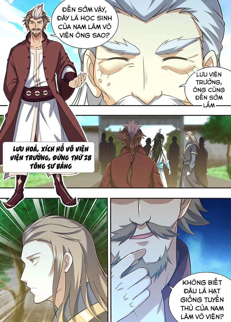 Vĩnh Hằng Chí Tôn Chapter 217 - 6