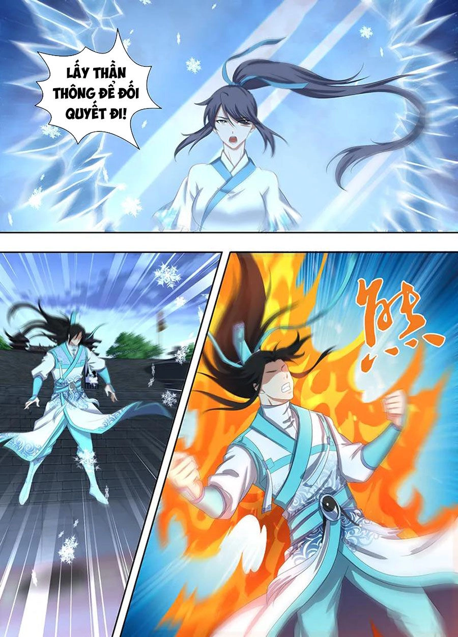 Vĩnh Hằng Chí Tôn Chapter 221 - 15