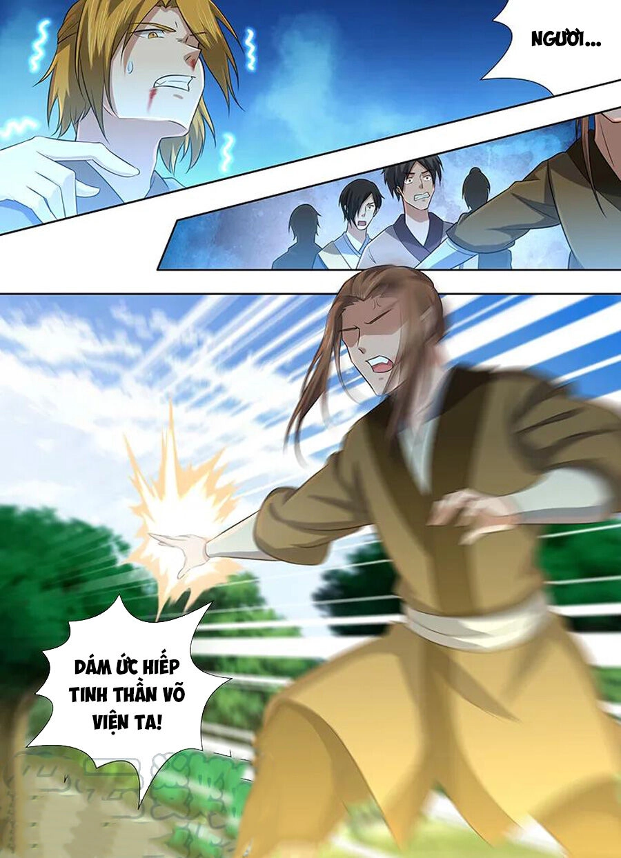 Vĩnh Hằng Chí Tôn Chapter 223 - 5