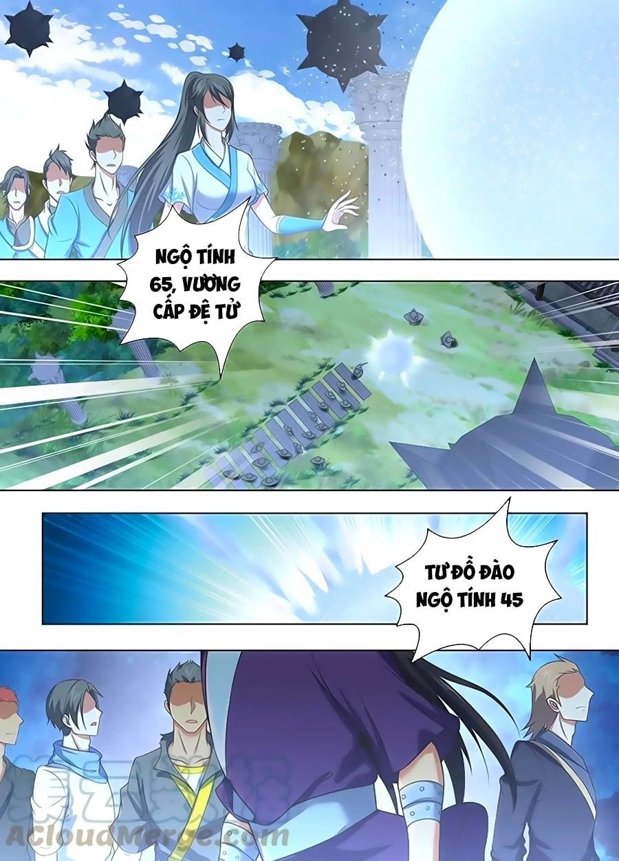 Vĩnh Hằng Chí Tôn Chapter 224 - 10