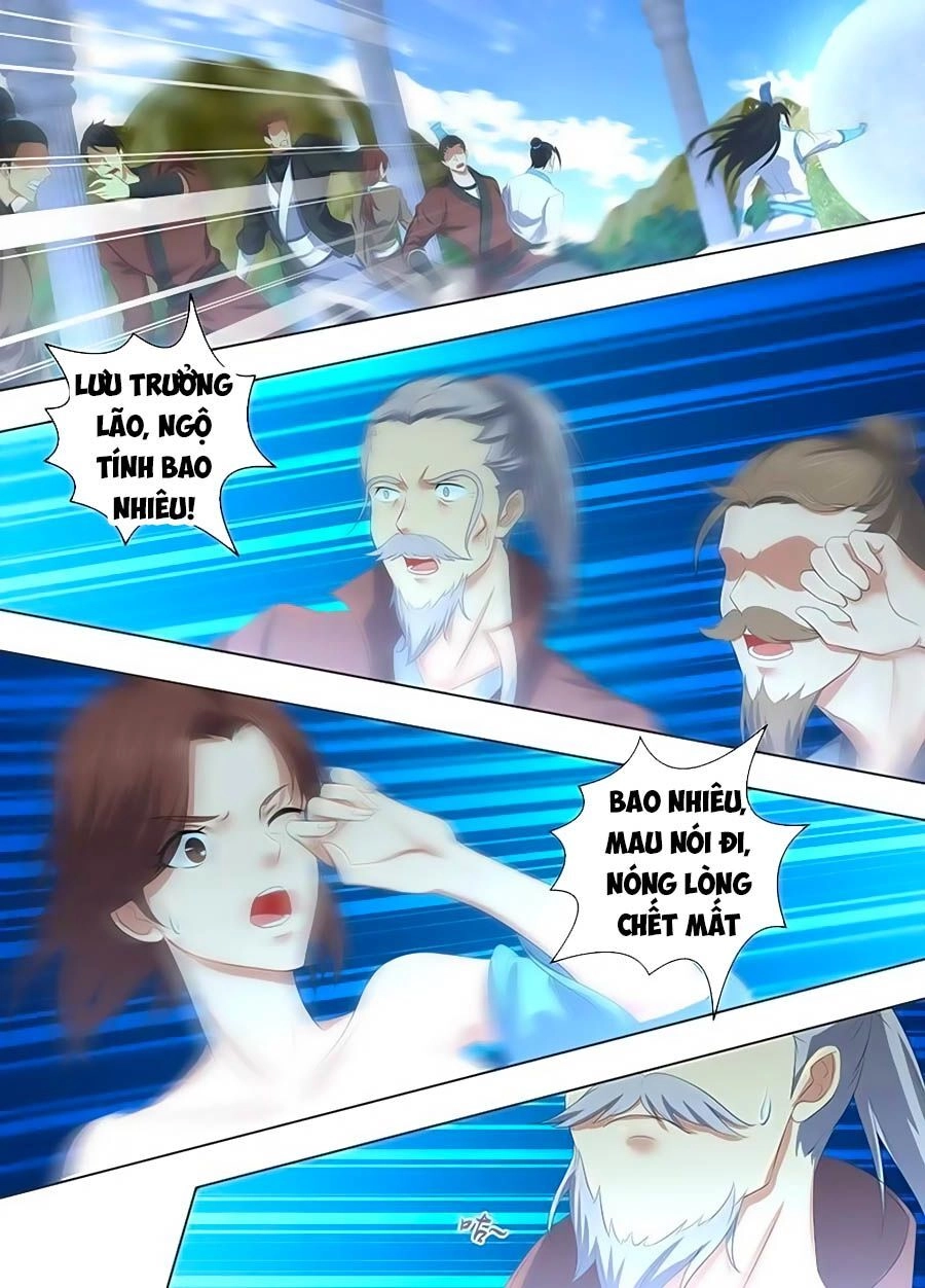 Vĩnh Hằng Chí Tôn Chapter 224 - 12