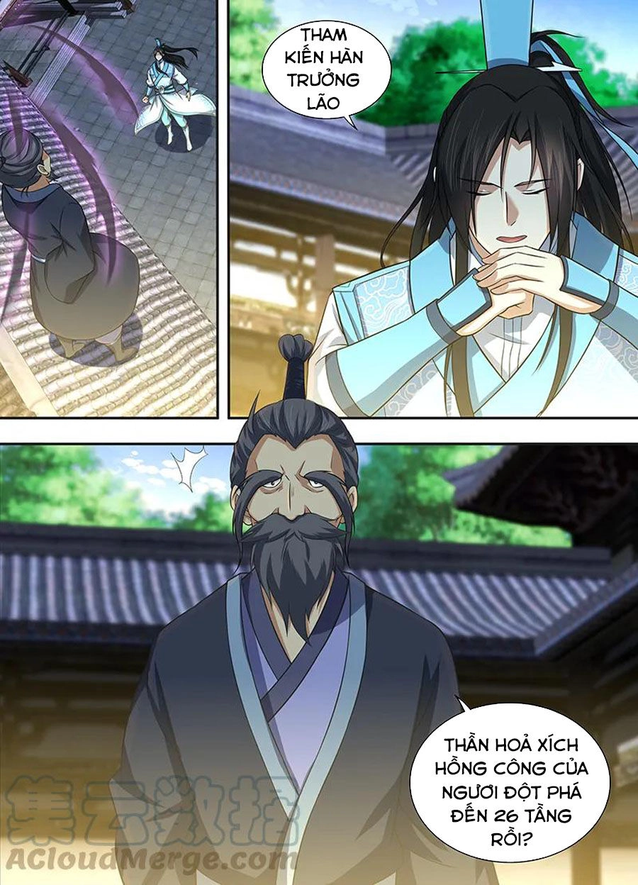 Vĩnh Hằng Chí Tôn Chapter 225 - 3