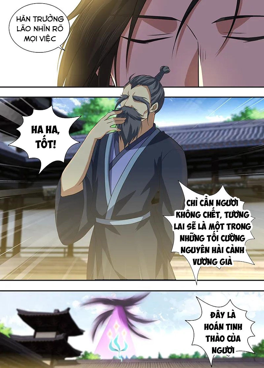 Vĩnh Hằng Chí Tôn Chapter 225 - 4