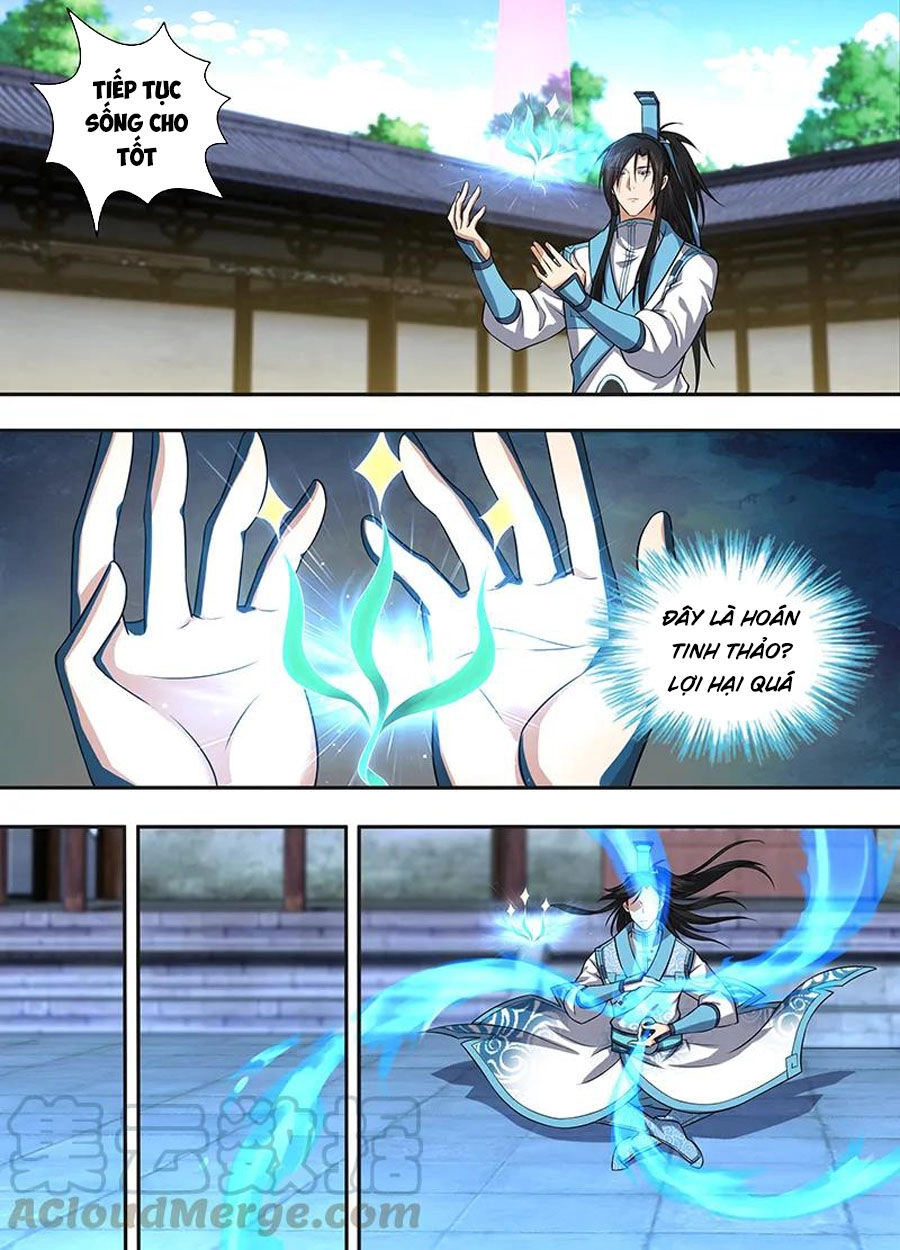 Vĩnh Hằng Chí Tôn Chapter 225 - 5