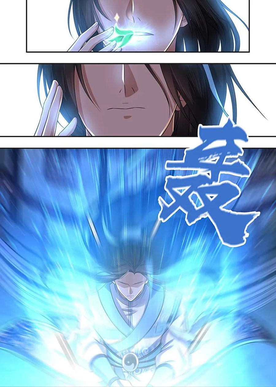 Vĩnh Hằng Chí Tôn Chapter 225 - 6