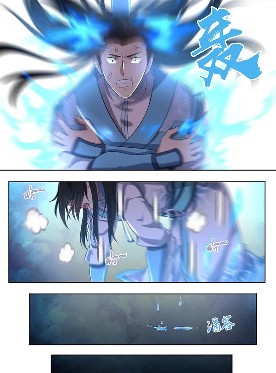 Vĩnh Hằng Chí Tôn Chapter 225 - 8