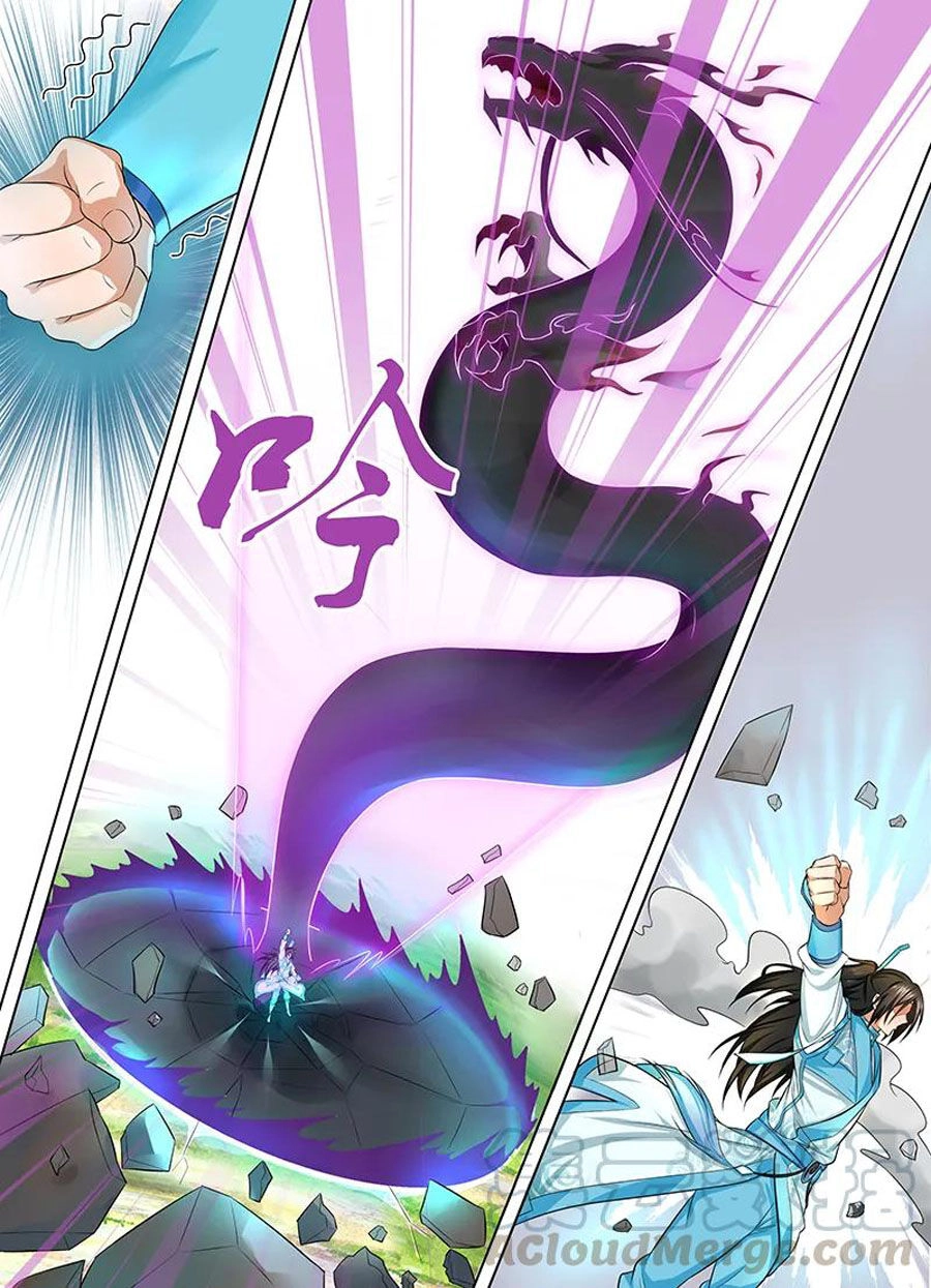 Vĩnh Hằng Chí Tôn Chapter 232 - 12