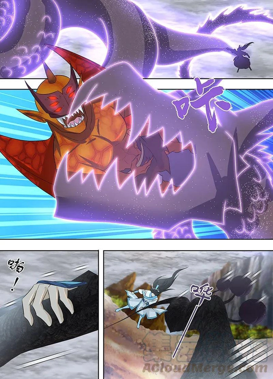 Vĩnh Hằng Chí Tôn Chapter 235 - 10