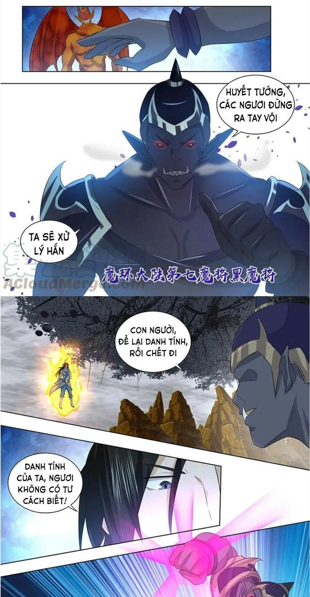 Vĩnh Hằng Chí Tôn Chapter 236 - 10