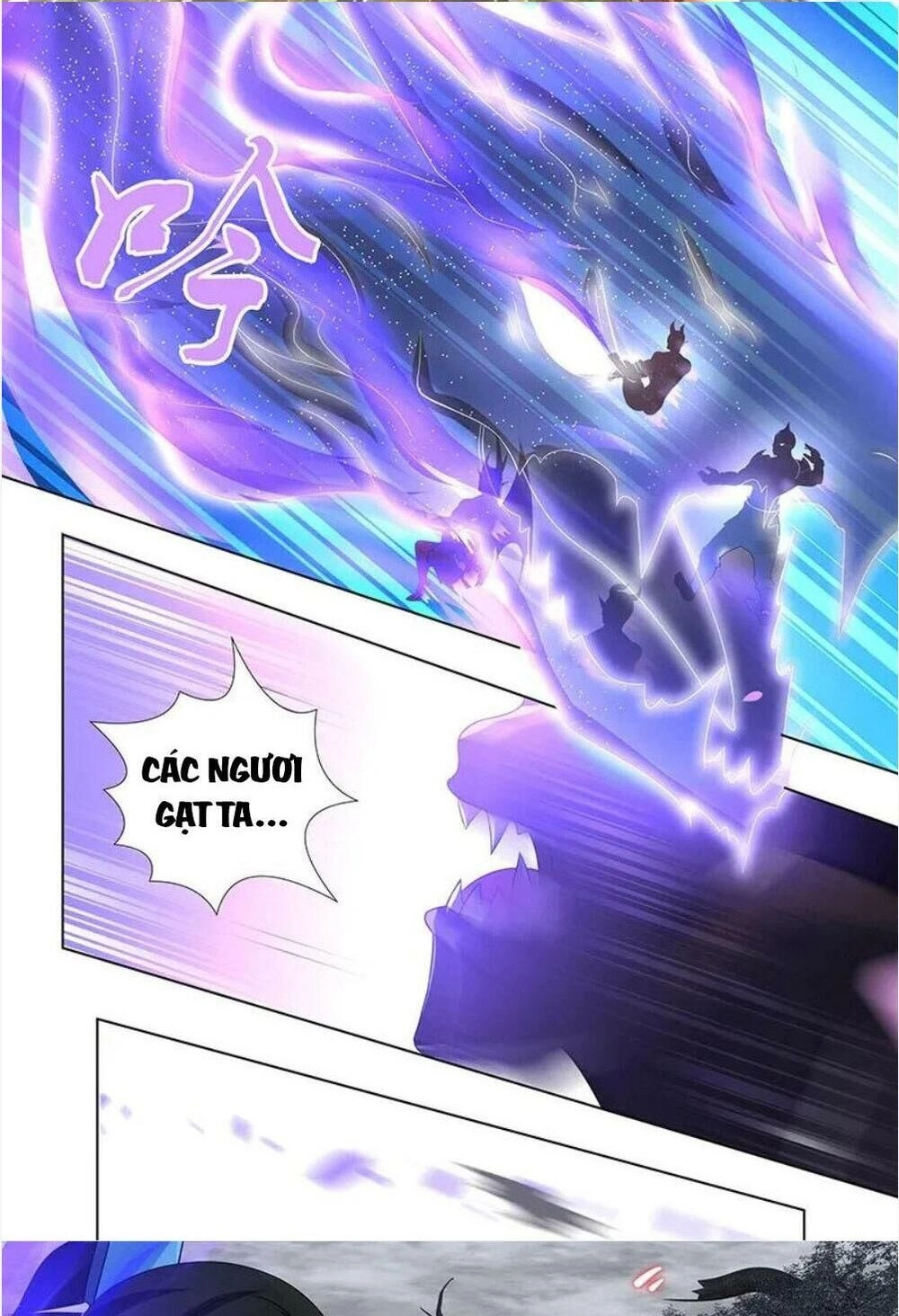 Vĩnh Hằng Chí Tôn Chapter 236 - 14