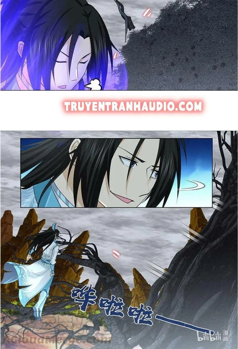 Vĩnh Hằng Chí Tôn Chapter 236 - 15