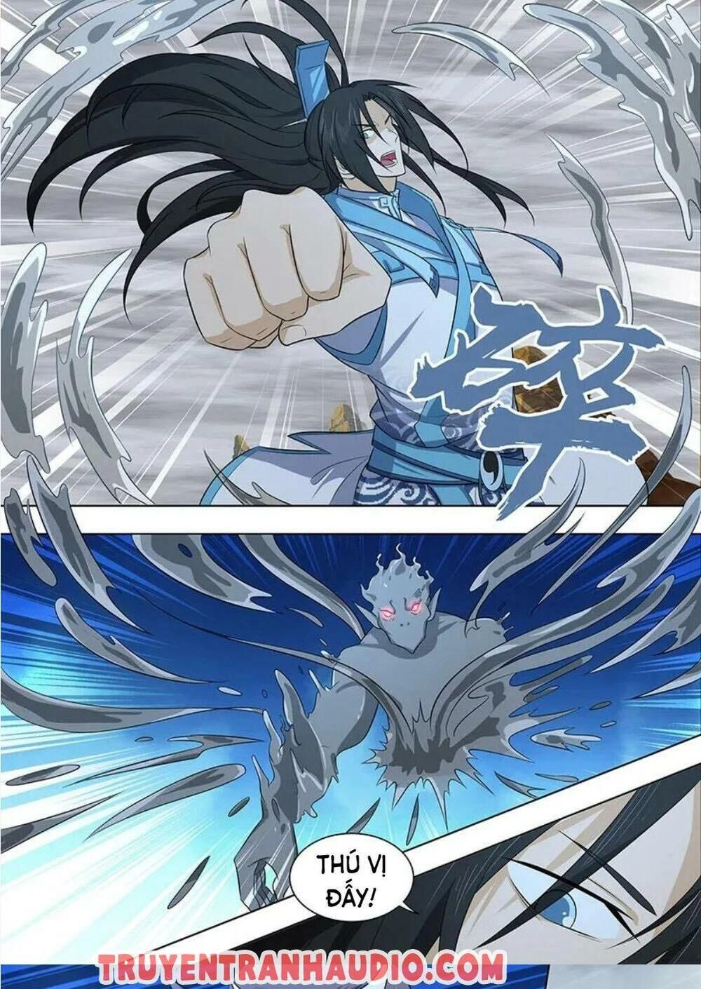 Vĩnh Hằng Chí Tôn Chapter 237 - 6