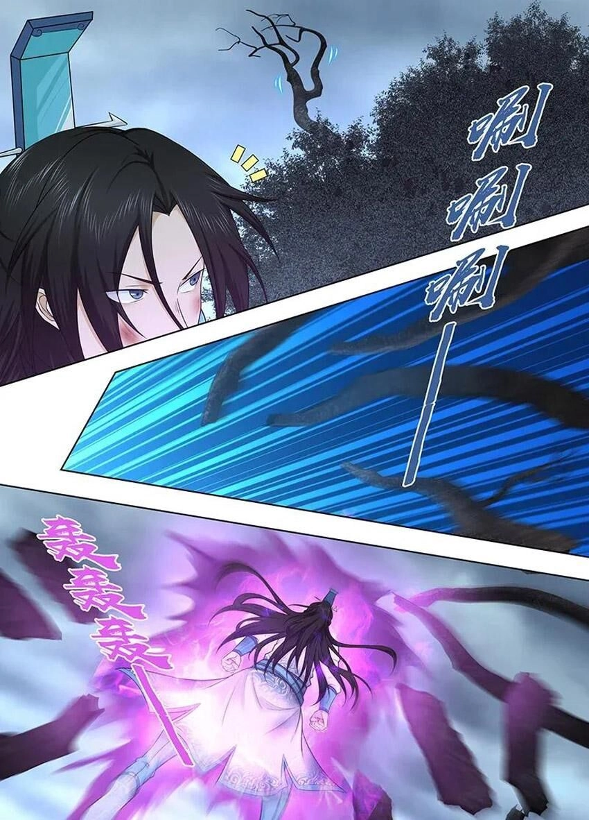 Vĩnh Hằng Chí Tôn Chapter 238 - 5