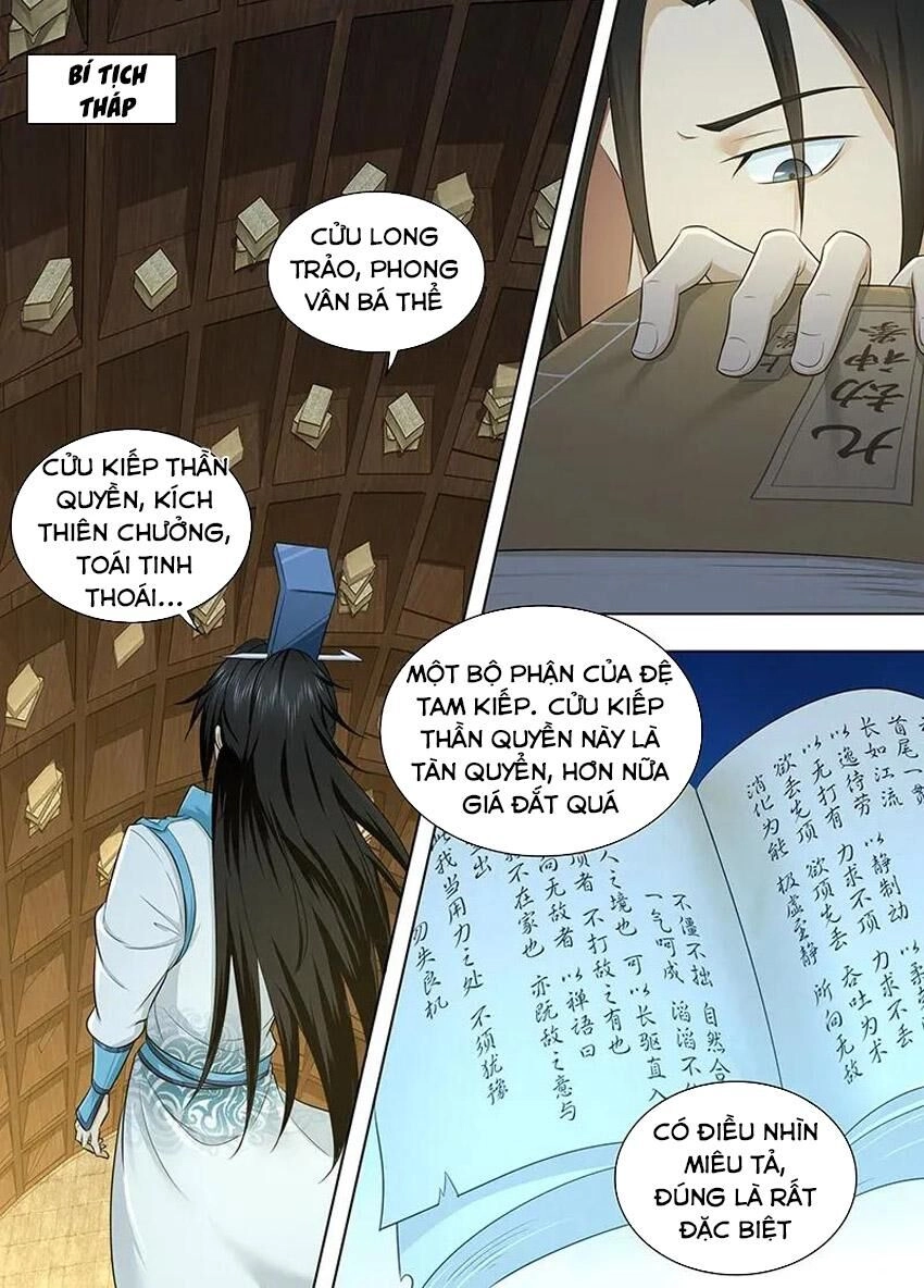 Vĩnh Hằng Chí Tôn Chapter 238 - 7