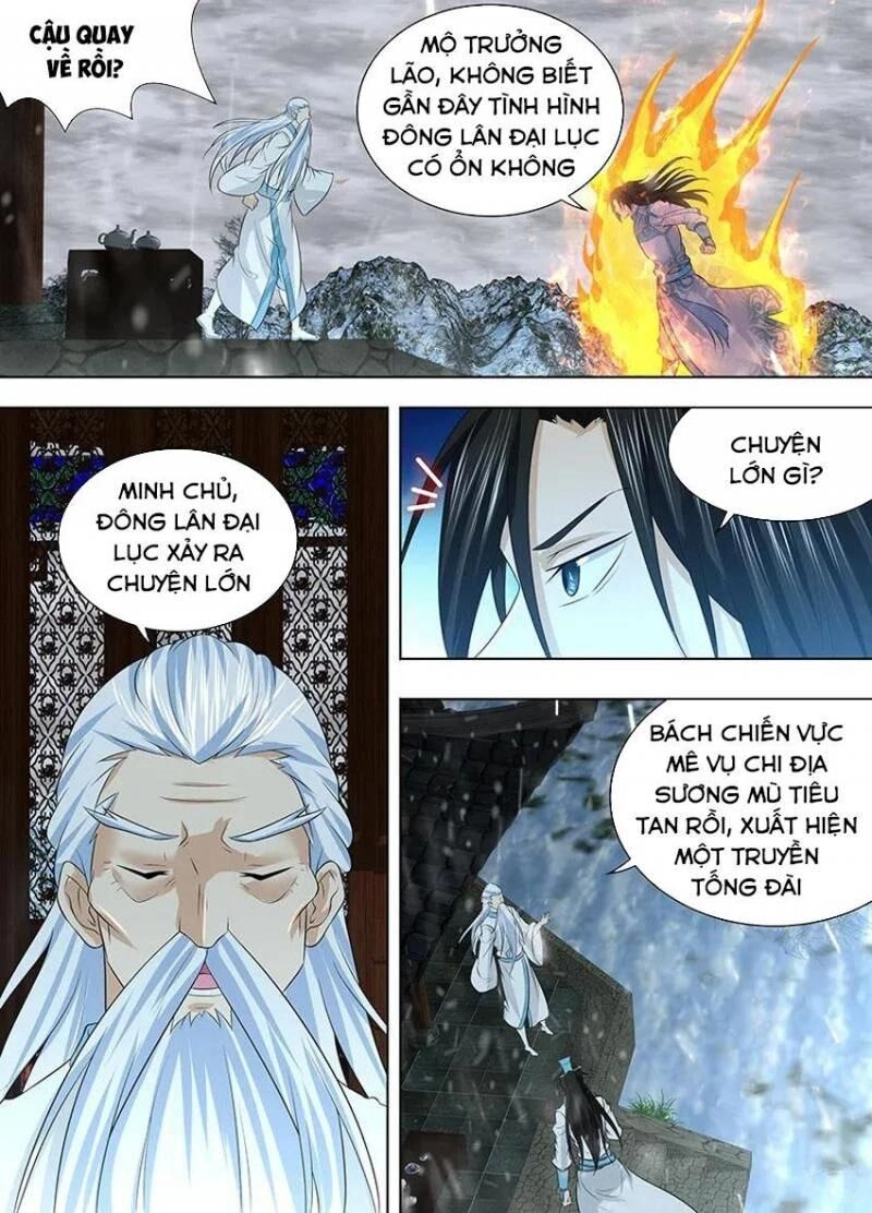 Vĩnh Hằng Chí Tôn Chapter 239 - 3
