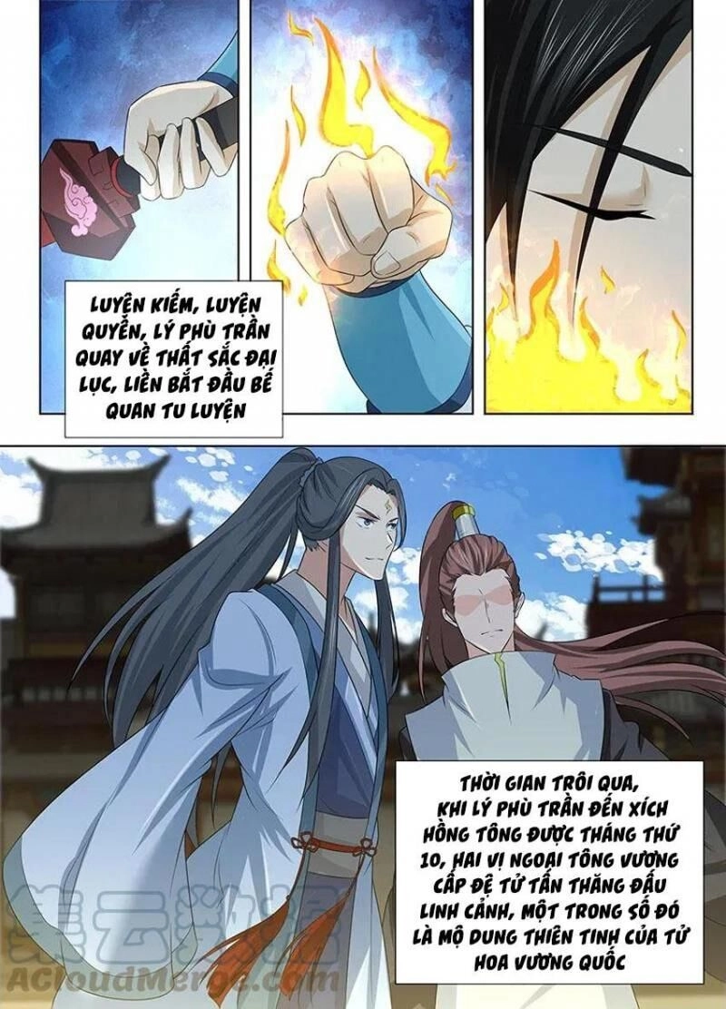 Vĩnh Hằng Chí Tôn Chapter 239 - 10