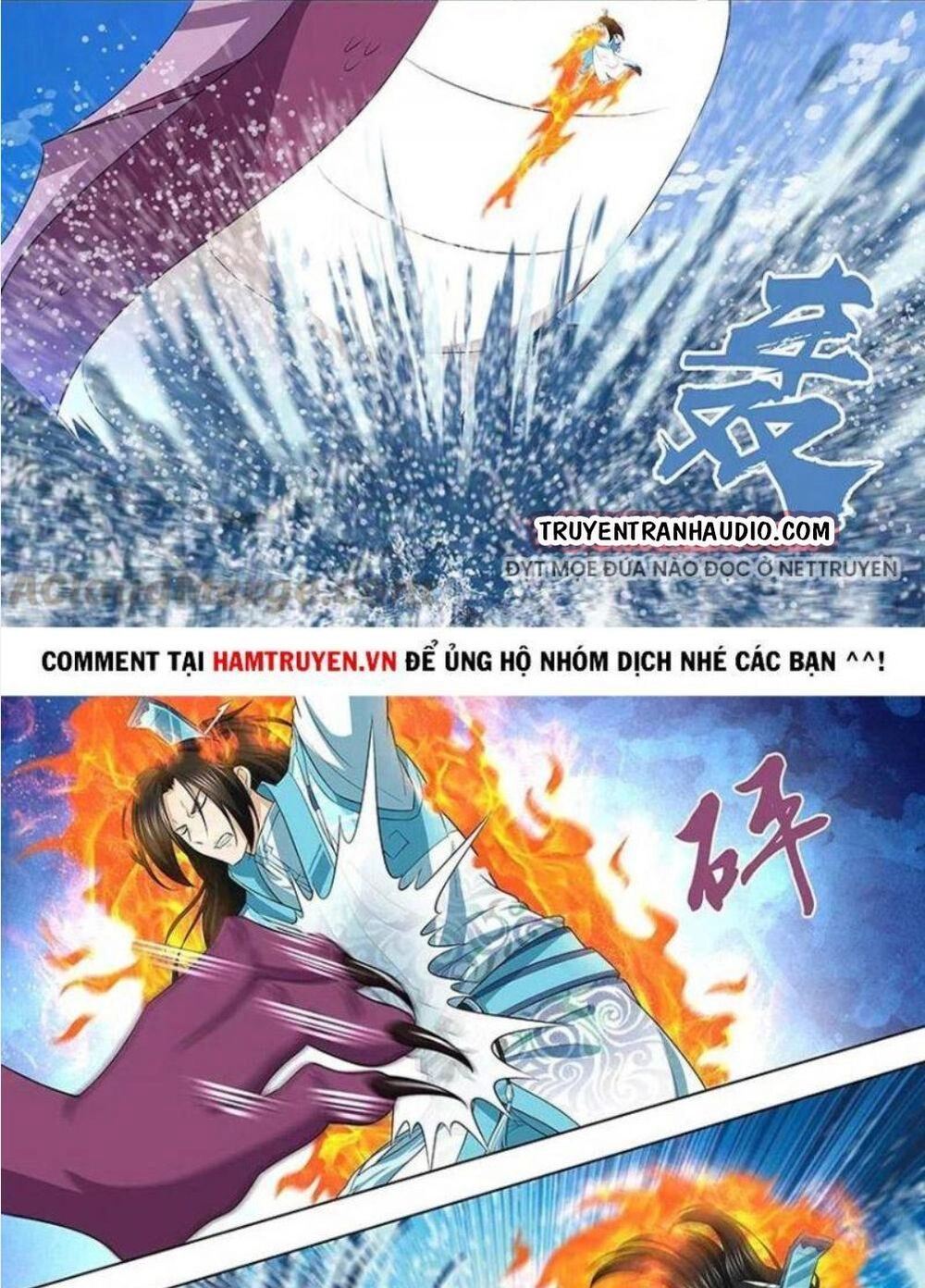 Vĩnh Hằng Chí Tôn Chapter 243 - 10