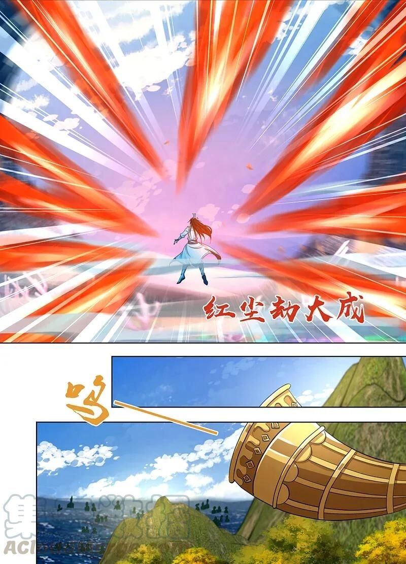 Vĩnh Hằng Chí Tôn Chapter 245 - 5