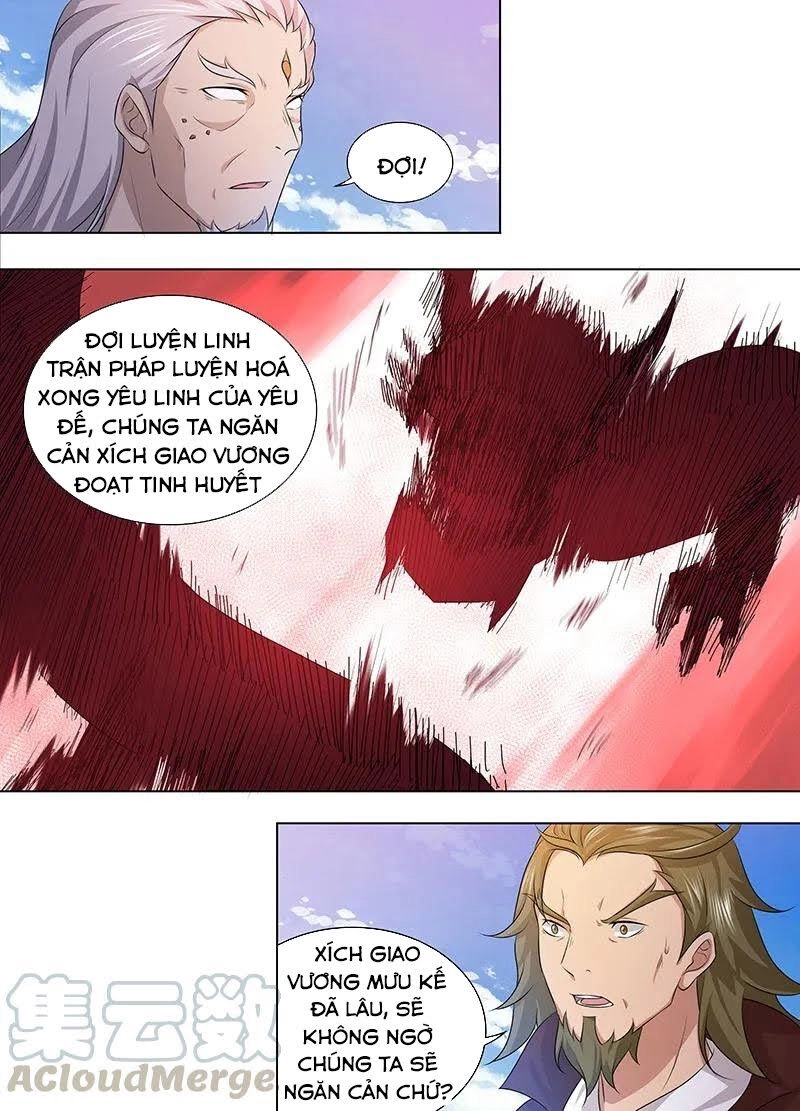 Vĩnh Hằng Chí Tôn Chapter 247 - 7