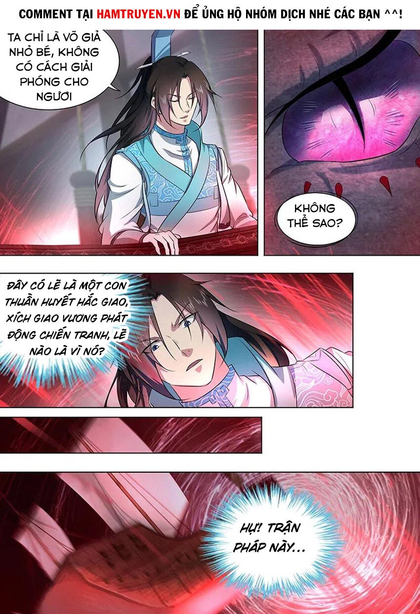 Vĩnh Hằng Chí Tôn Chapter 248 - 2