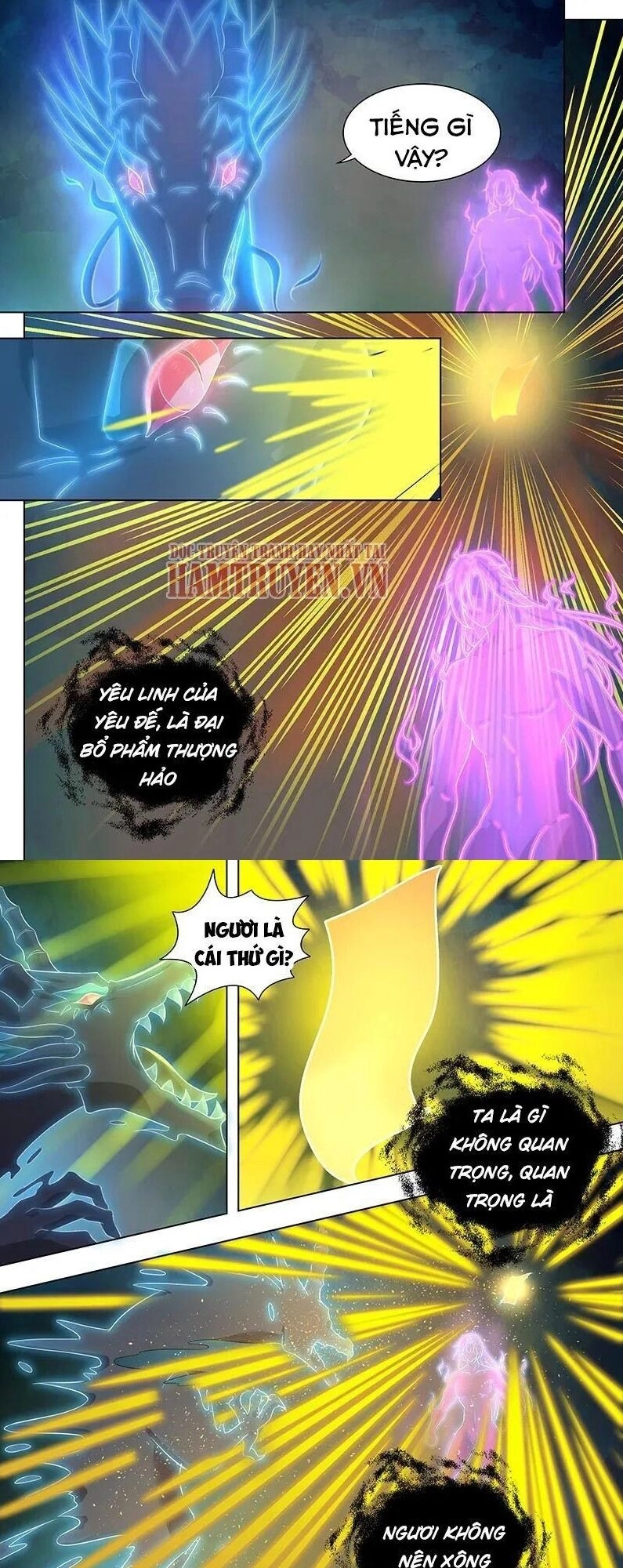 Vĩnh Hằng Chí Tôn Chapter 249 - 1