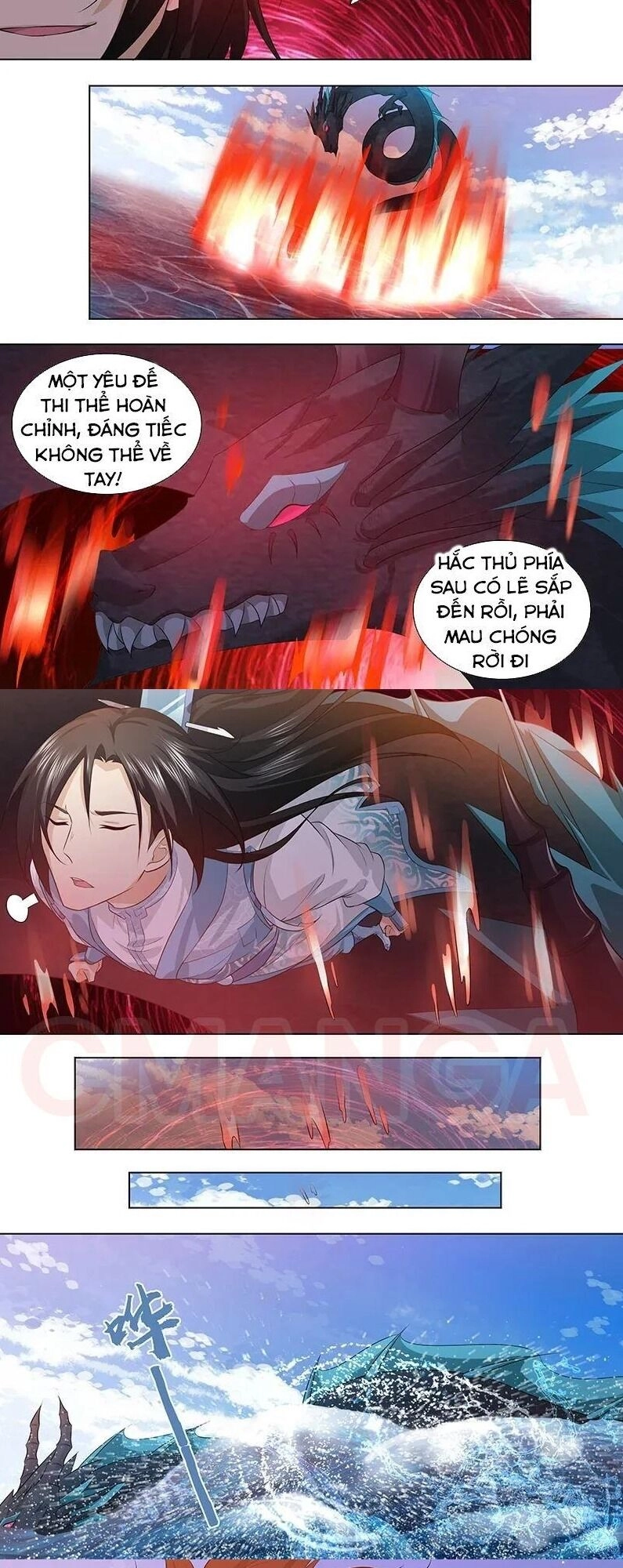 Vĩnh Hằng Chí Tôn Chapter 249 - 5