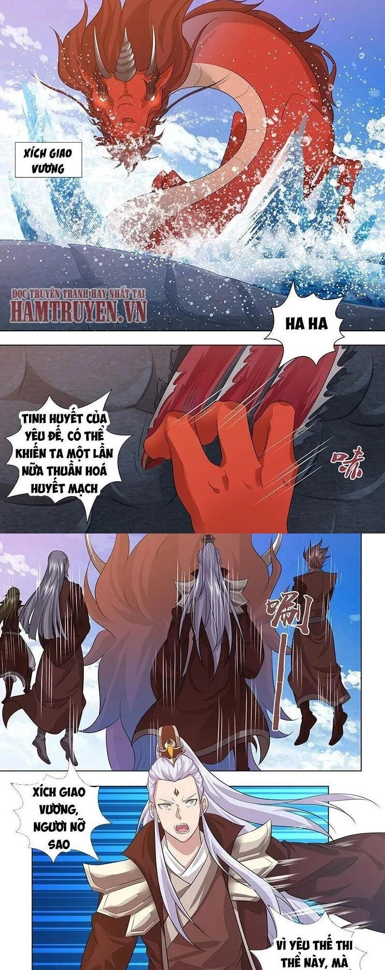 Vĩnh Hằng Chí Tôn Chapter 249 - 6