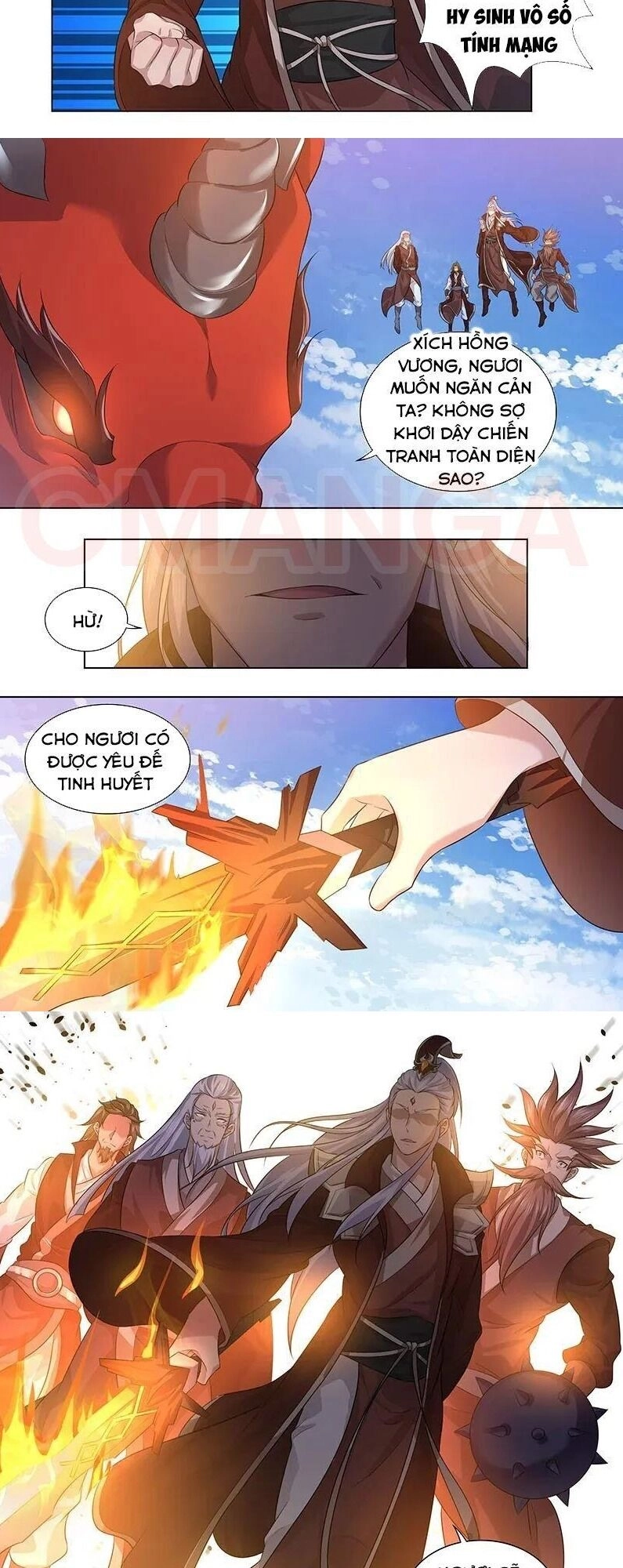 Vĩnh Hằng Chí Tôn Chapter 249 - 7