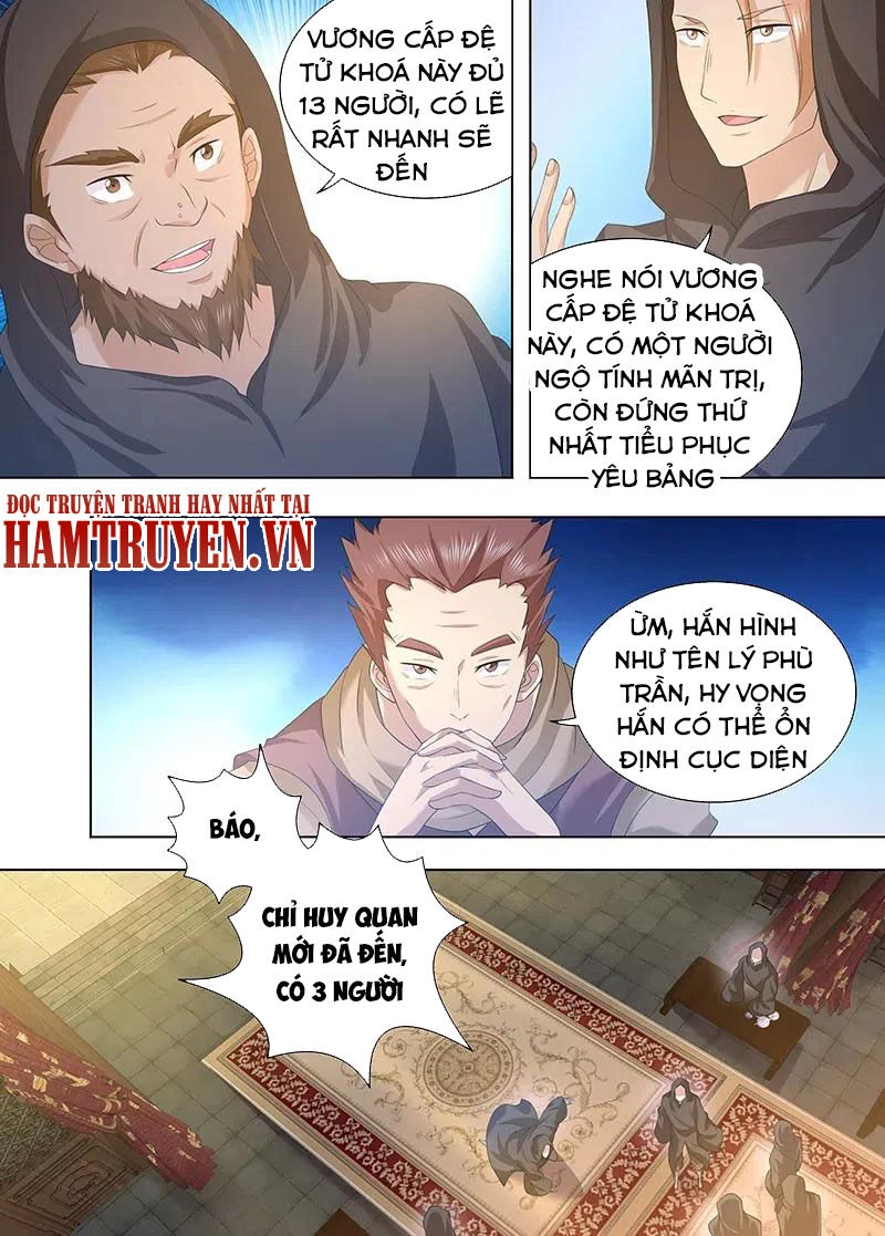 Vĩnh Hằng Chí Tôn Chapter 251 - 8