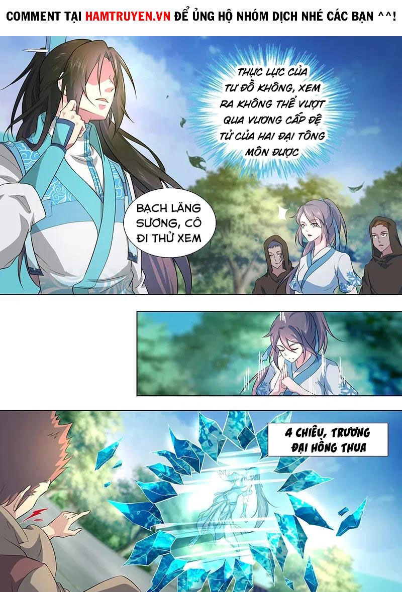 Vĩnh Hằng Chí Tôn Chapter 252 - 5