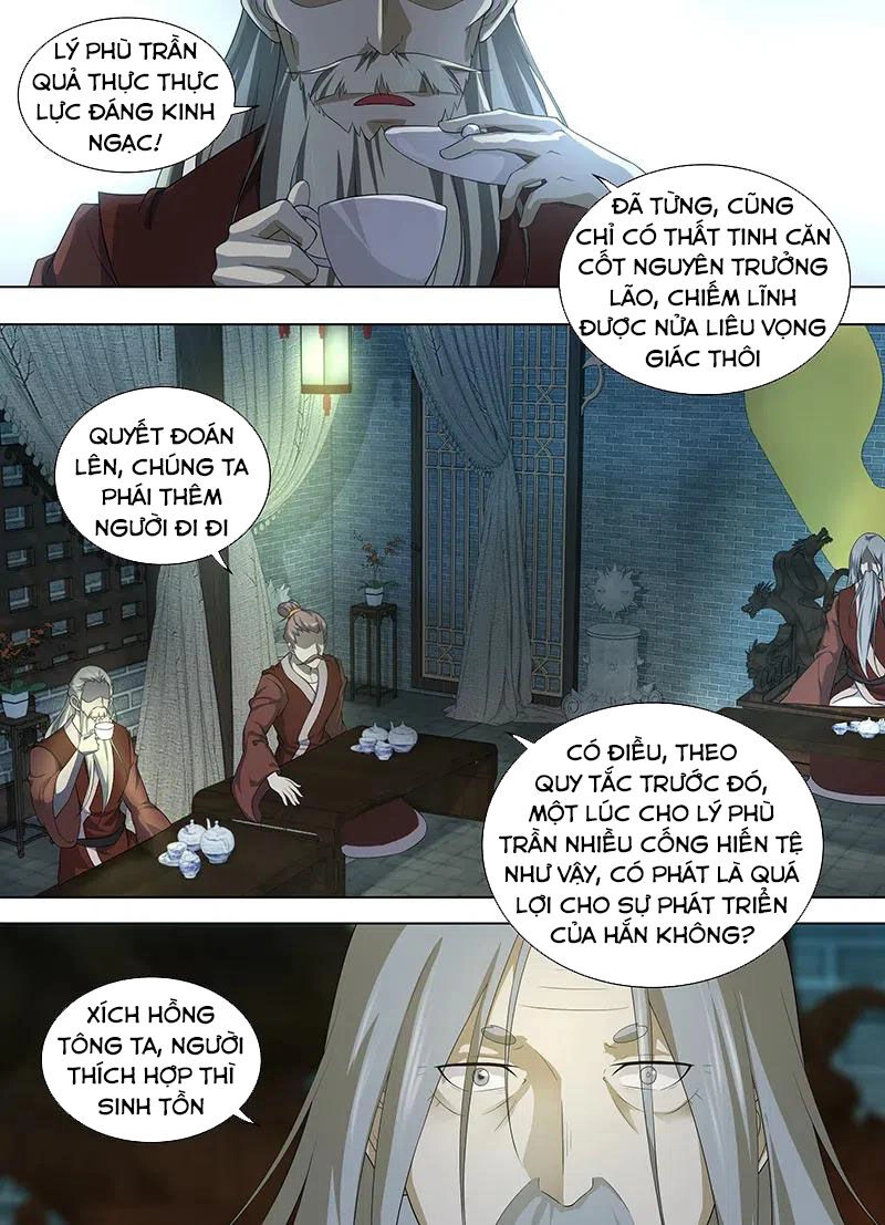Vĩnh Hằng Chí Tôn Chapter 254 - 2